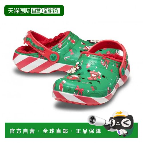 自营Crocs Classic 210815-90H Clog  Green Round Toe Comfort S