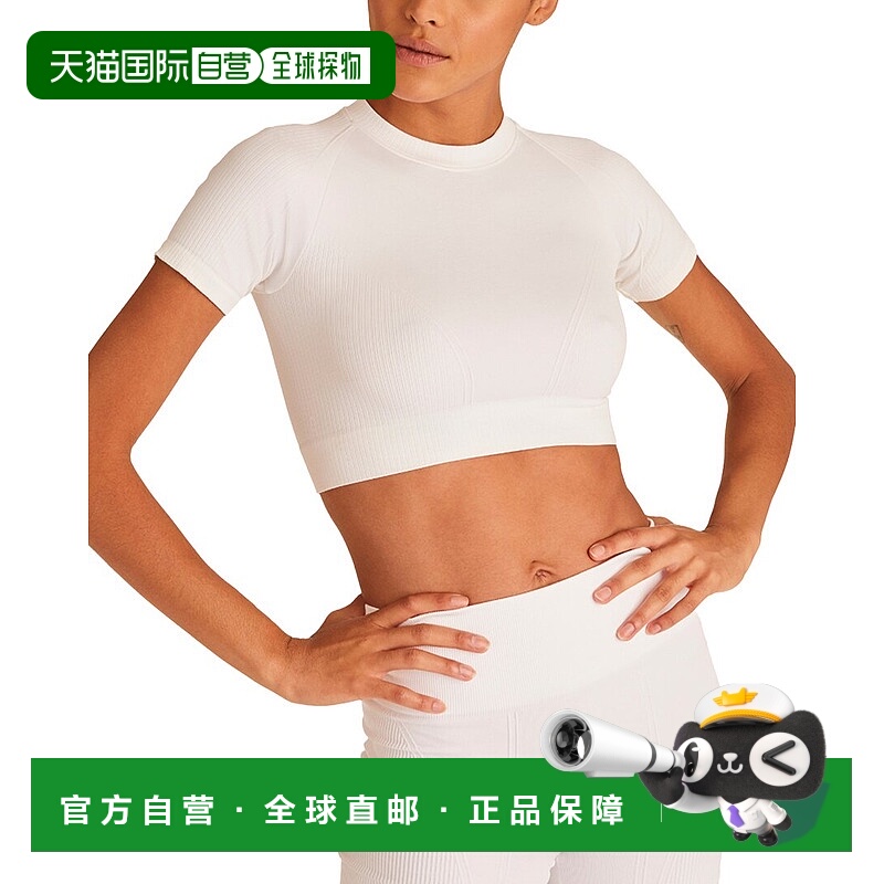 自营Alala Bare Seamless T-Shirt - white 美国奥莱直发