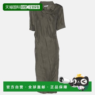 自营Marina Rinaldi Green Satin Wrap Around Midi Dress - gree