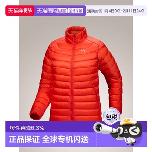 加拿大直邮始祖鸟Cerium女款羽绒服轻量保暖