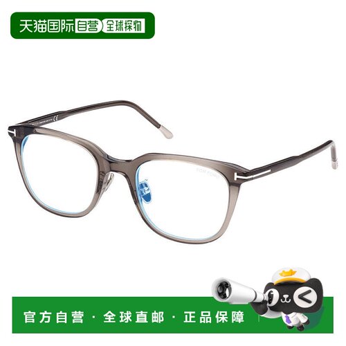 自营tom fordFT5776-D-B 020浅灰色/透明蓝色Light Block 53mm-浅