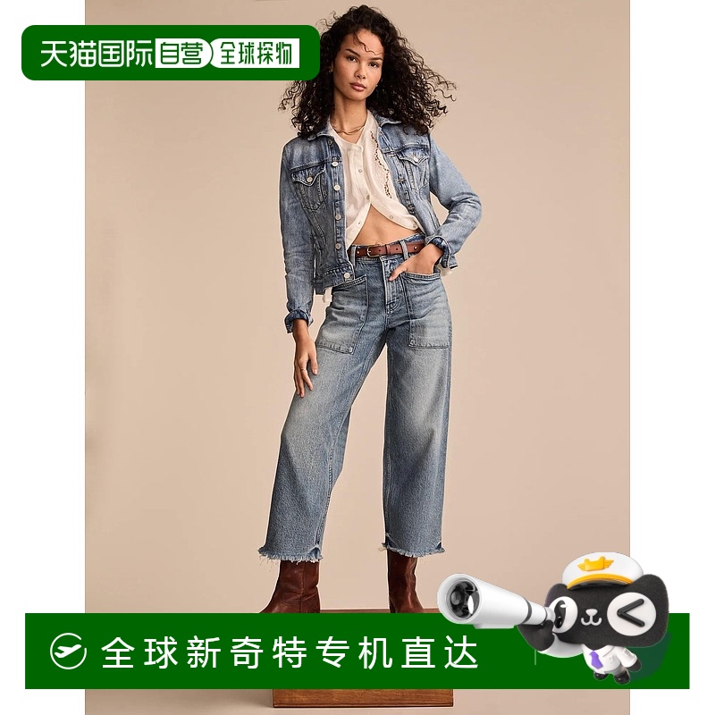 自营 Lucky Brand女式Lucky Legend露脐贴袋宽腿-中浅蓝色 【美国