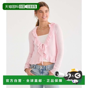 自营Aeropostale Ruffled Tie Cardigan - pink 678 美国奥莱直发