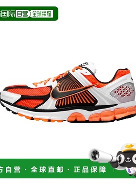 自营 Nike Zoom Vomero 5 Total 橙/黑白 FB9149-800 男款 - 橙色