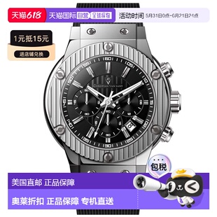 自营Christian Van Sant Men's Monarchy Black Round 46mm - bla