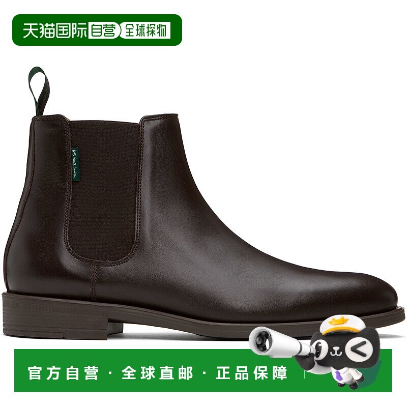 1h可退 香港直邮潮奢 Paul Smith 男士 棕色 Cedric 切尔西靴 M2S