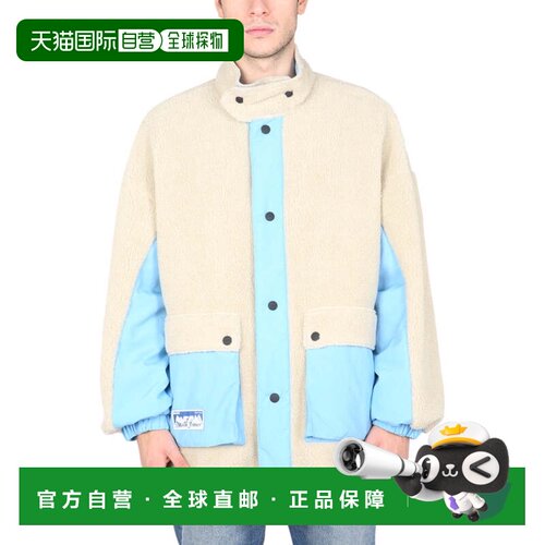 自营msgmReversible Sherpa Jacket - neutrals 美国奥莱直发夹克