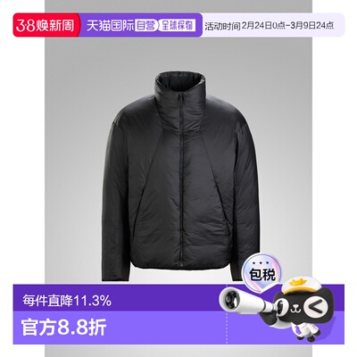 美国直邮始祖鸟 CONDUIT DOWN 男士商务系列防风舒适保暖羽绒服