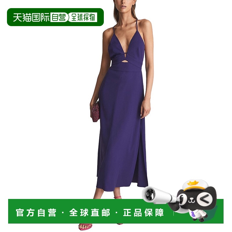 自营 Reiss Ellis露肩紧身迷笛连衣裙-紫色 美国奥莱直发