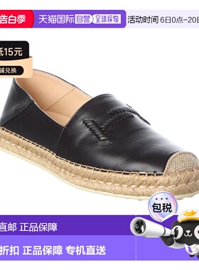 自营tod'sTODs Leather Espadrille - black 美国奥莱直发女鞋