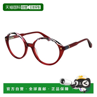 自营 Christian Lacroix女式光学女式镜架-红色 美国奥莱直发