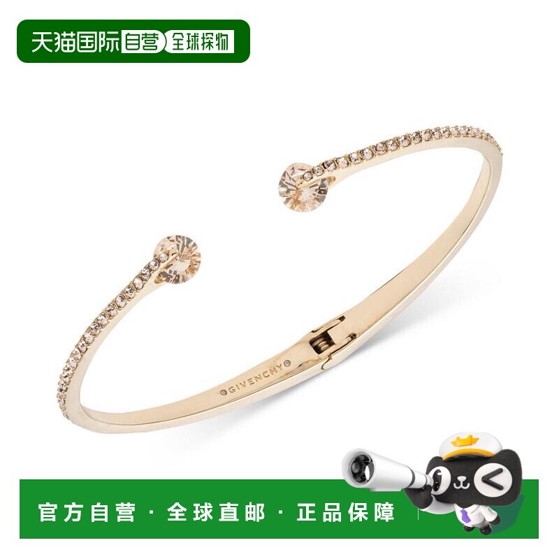 1h可退 【美国直邮】Givenchy|水钻镶嵌女士手镯纪梵希手链玫瑰金
