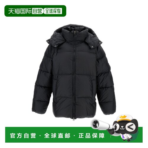 自营pyrenexShift Hooded Ripstop Down Jacket - black 美国奥莱
