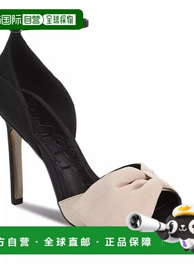 1h可退 【美国直邮】sam edelman 女士 时尚休闲鞋