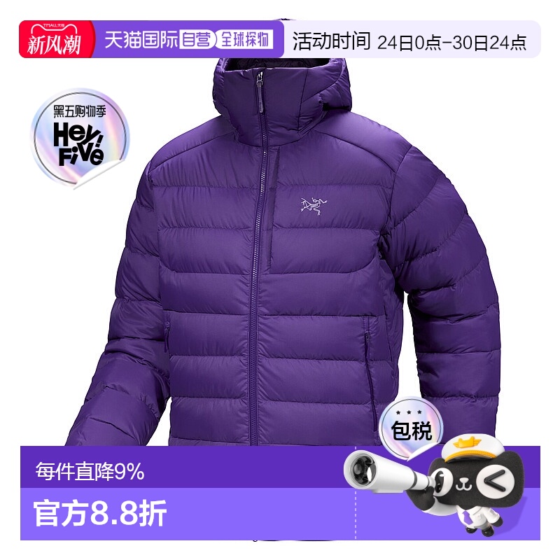 加拿大直邮始祖鸟Thorium Hoody男士户外保暖羽绒服外套