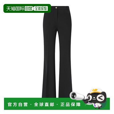 自营pinkoTailored High-Waisted Flared Trousers With Polished