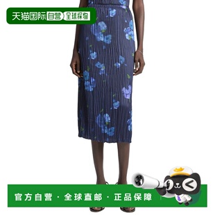 Crushed Blur Column Skirt 美国奥莱直 自营Vince blue Poppy