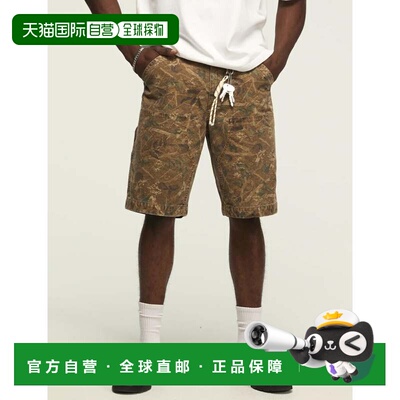 自营Lucky Brand Men's Cut Off Carpenter Short - light green