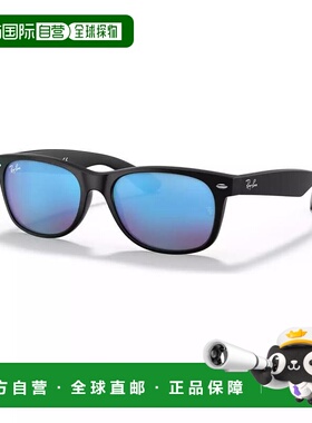 【美国直邮】ray ban/雷朋  太阳镜