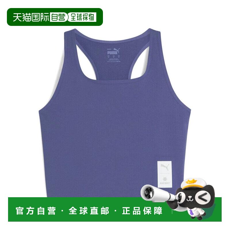 1h可退 【美国直邮】puma/彪马 女士 背心吊带运动
