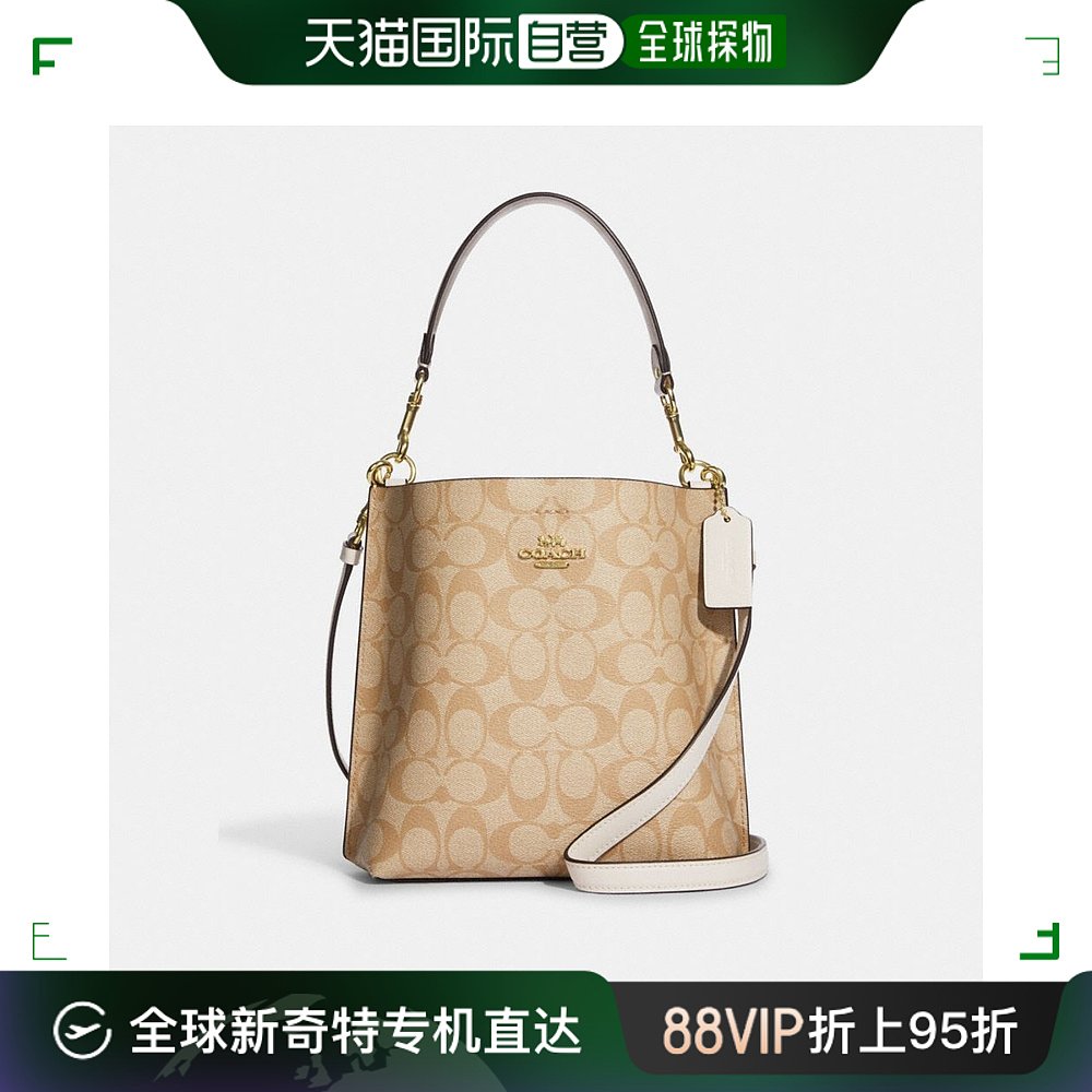 美国直邮COACH Mollie 水桶包 22 英寸标志性帆布 CA58