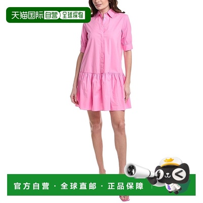 自营 Marella Ebert衬衫裙-粉红色 美国奥莱直发新款连衣裙