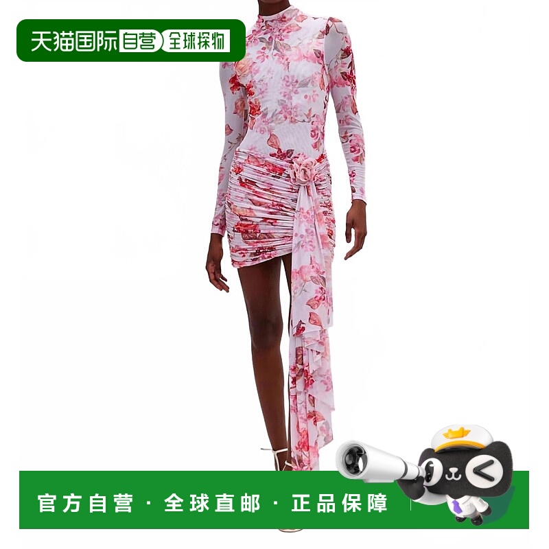 自营patbo粉色花雾弹力薄纱迷你连衣裙 美国奥莱直发