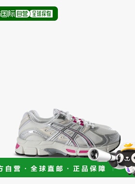 美国直邮ASICS-男女通用凝胶-Stratus Mc运动鞋