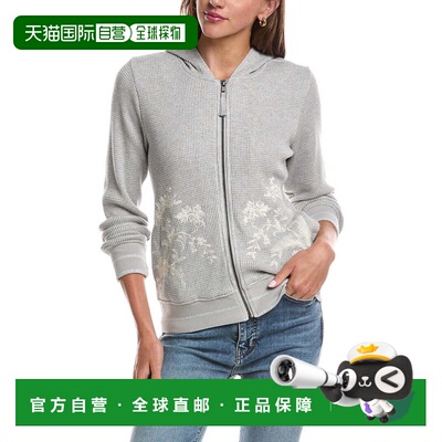 自营johnny was约翰尼是莫莉连帽衫-灰色 美国奥莱直发