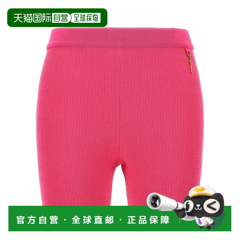 自营jacquemusLe Short Pralu' Cyclist Shorts - pink 美国奥莱