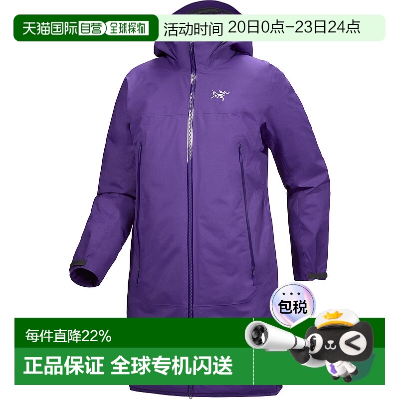 加拿大直邮Arc'teryx Beta Down Parka 女款羽绒外套