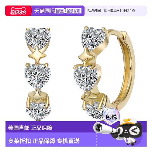自营geneviveSterling Silver 14K Gold Plated with Clear Cubic