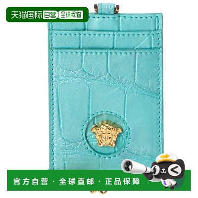 自营Versace La Medusa Croc-Embossed Leather Card Holder On C