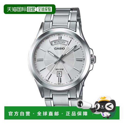 自营Casio Men’s Silver Dial Analog Watch with Stainless Ste