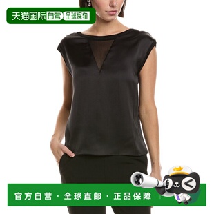 自营Carla Ruiz Satin Blouse - black 美国奥莱直发