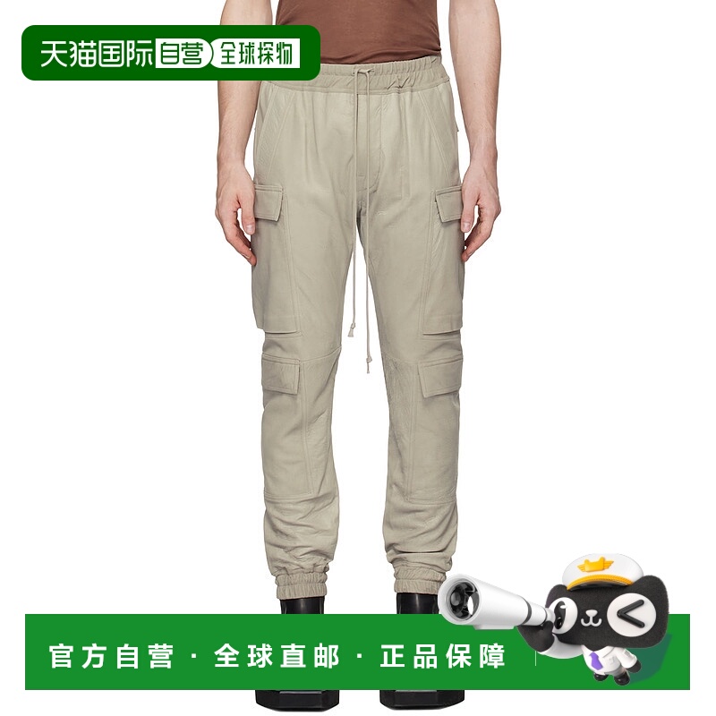 1h可退 香港直邮潮奢 rick owens 瑞克 欧文斯 男士 灰白色 Masto
