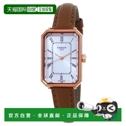 美国直邮tissot 休闲手表天梭 【付后1h可退】