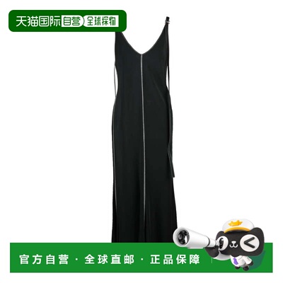 自营sportmaxBlack Unione Viscose Dress - black 美国奥莱直发