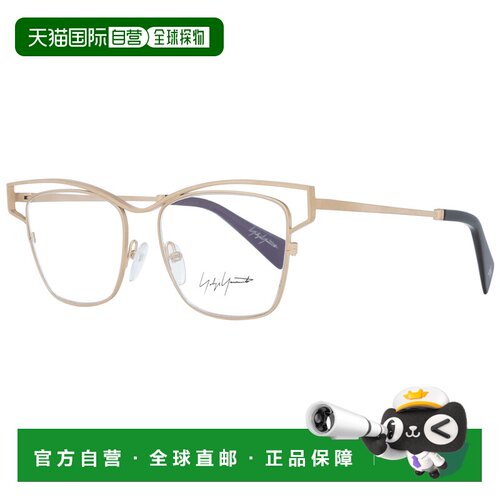 自营Yohji Yamamoto Titanium Glasses Women's (Frames) - gold