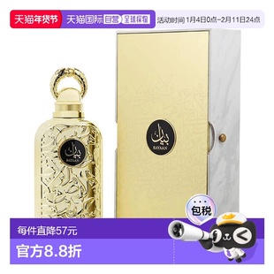 美国直邮M LATTAFA BAYAAN 3.4OZ EDP拉塔法香氛 巴亚恩100m正品