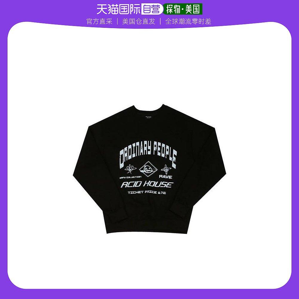 【美国直邮】ordinary people 男士 运动衫