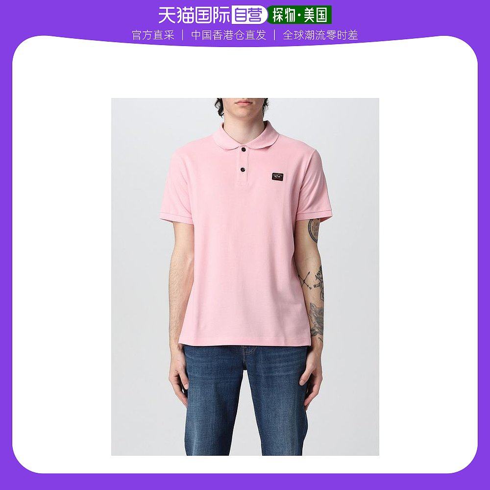 香港直发paul&shark保罗与鲨鱼男士polo衫淡粉棉质c0p1070-113