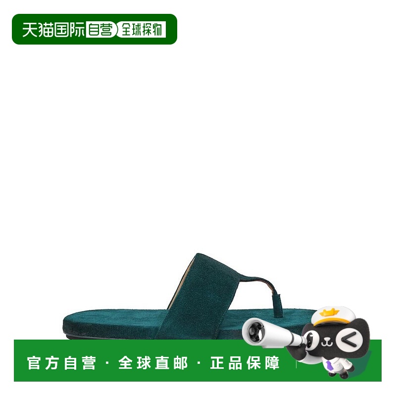 1h可退 【美国直邮】marsell 男士 人字拖