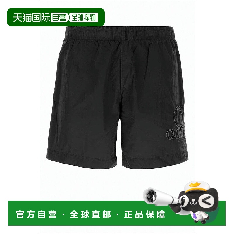 自营c.p. companyMinimalist Black Swim Shorts With Elastic Wa