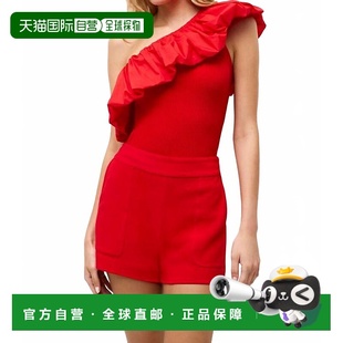 oliverLucy Lava Top Shoulder lava 自營marie 美國奧 One