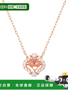 香港直邮SWAROVSKI 耀动的心 四叶草项链