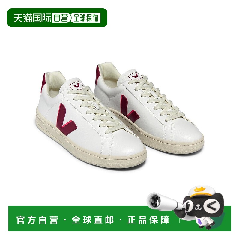 1h可退 【美国直邮】VEJA女士休闲鞋运动真皮系带潮流时尚 透气百