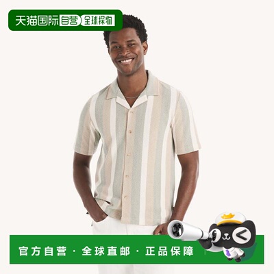 自营Nautica Mens Classic Fit Textured Button-Front Polo - na