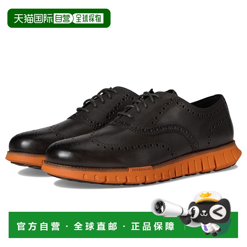 1h可退 【美国直邮】cole haan 男士 正装鞋牛津鞋德比鞋