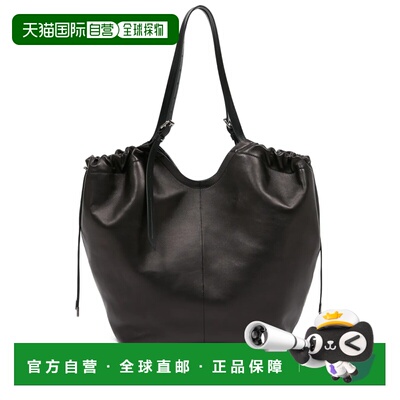 美国直邮MAISON MARGIELA - Unisex Medium Shopping Belt Bag